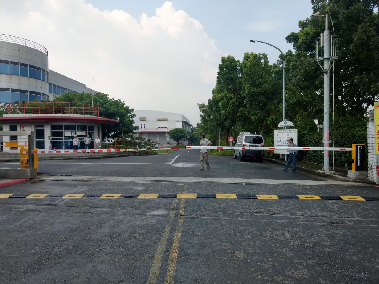 感謝台灣神隆採購本公司柵欄機